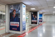 Реклама в аэропортах Ташкента REKLAMA AYRAPORT RA-4